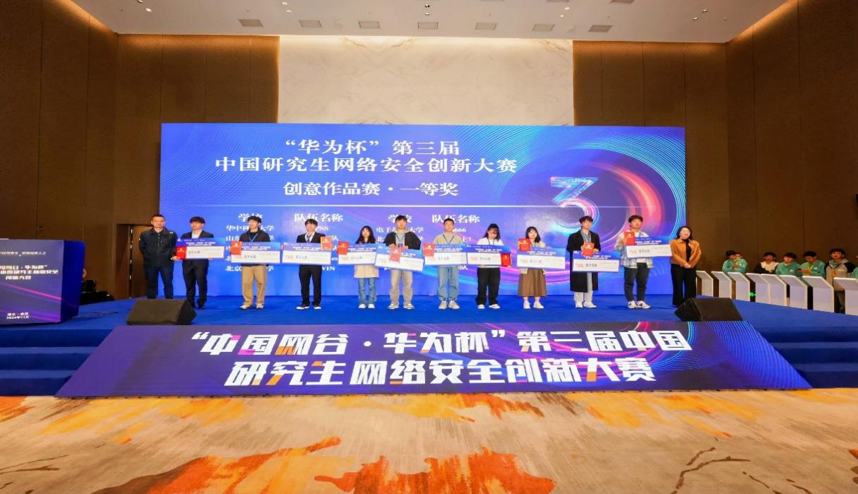 图片2.png 1583b7d930113603279d207a010a4c2a_839d8.p