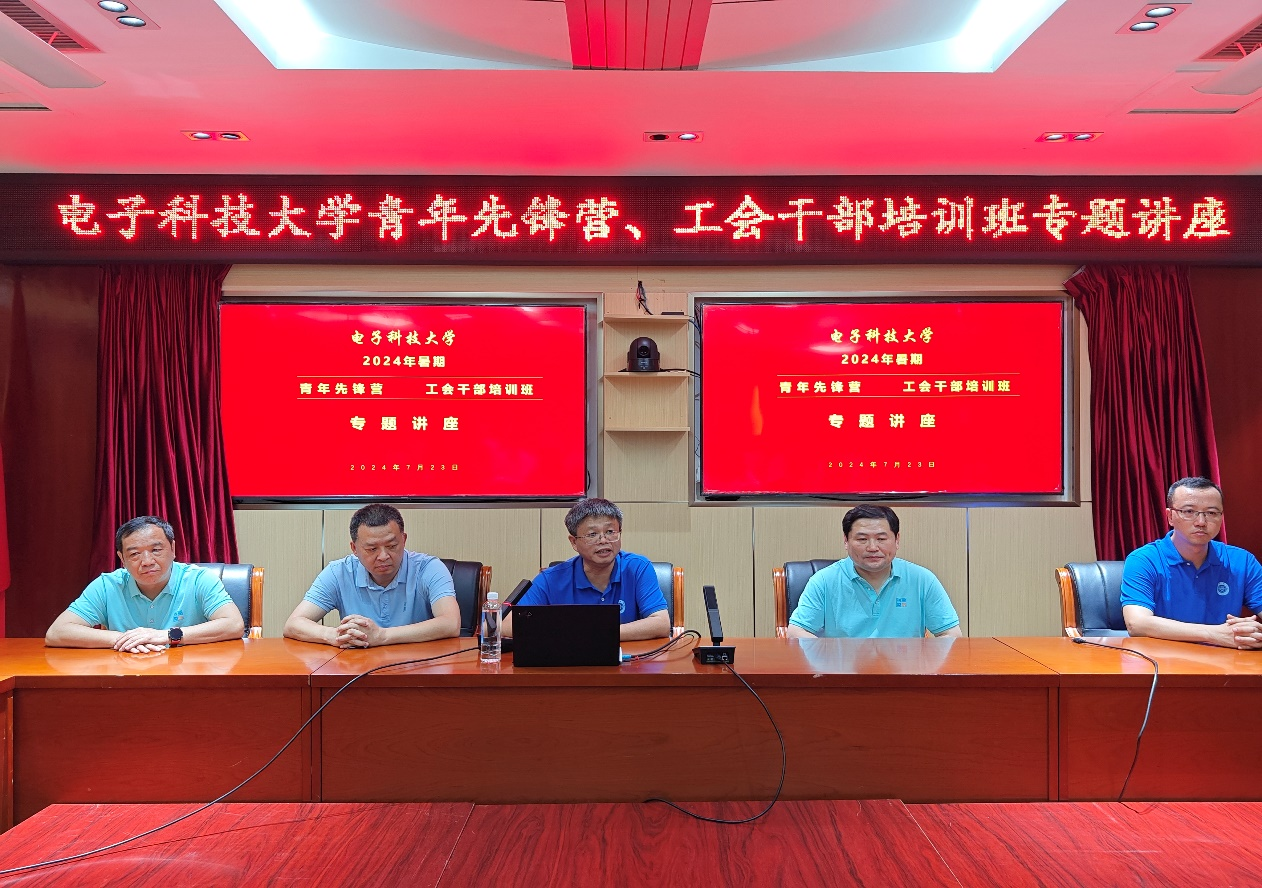 校领导赴贵州岑巩开展定点帮扶工作