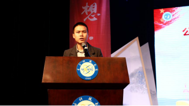 833D4EBC88B3B9569458B26C6BA_6B6276A9_4ED 833D4EBC88B3B9569458B26C6BA_6B6276A9_4ED