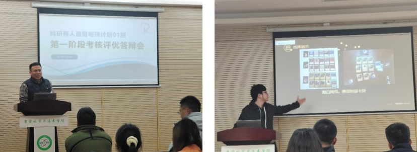 pingyou2.png pingyou2.png