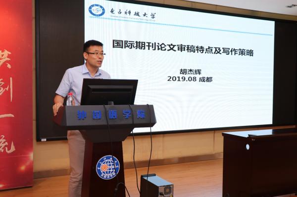 IMG_0237.JPG IMG_0237.JPG