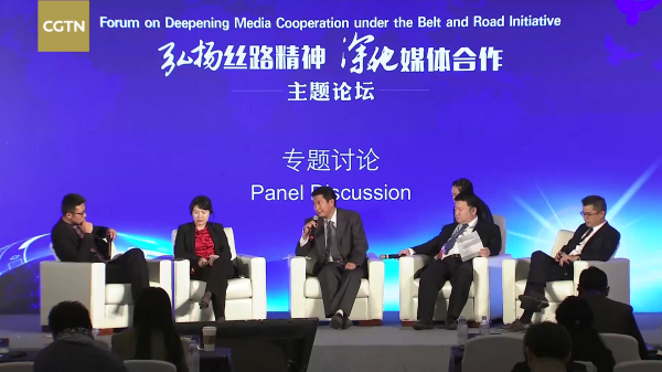 政管学院教师出席第54届“亚洲-太平洋广播联盟”大会