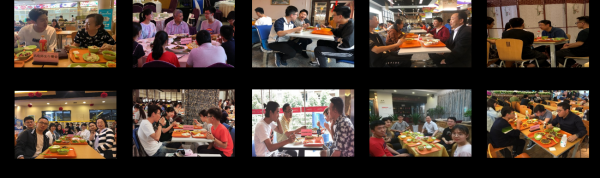 师生午餐会.png 师生午餐会.png