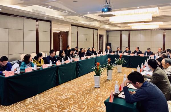 学校举办全国工程类专业学位研究生核心课程指南研讨会