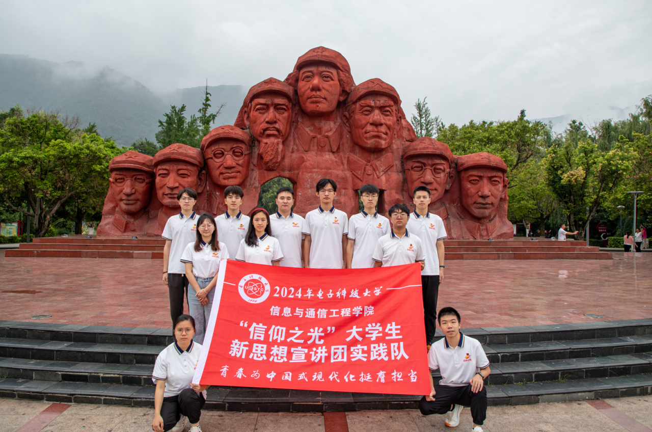 屏幕截图 2024-09-18 201424.png 15db08860d0538fcecf77a58ed89a2fb_f78df.p