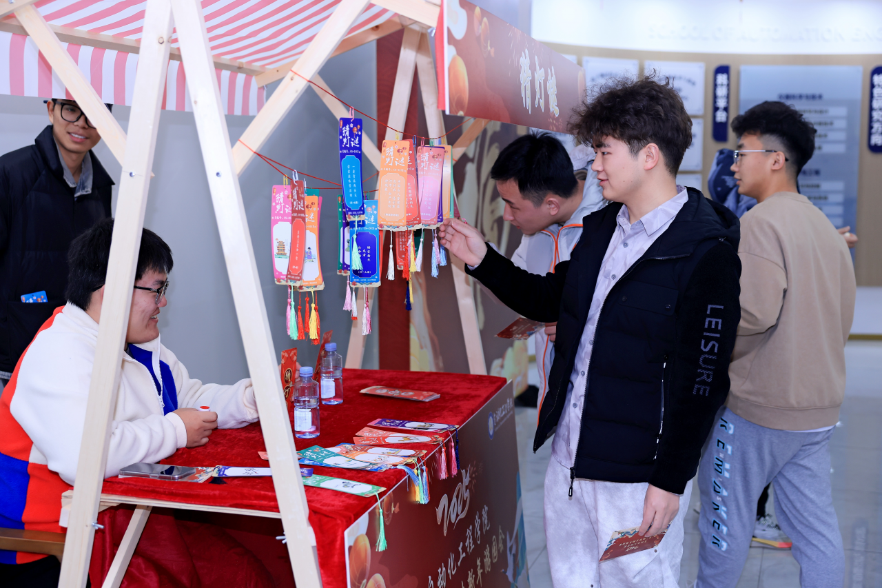 图片10.png 图片10.png