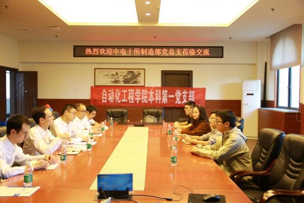 +2.jpg 15e9149552f290fc0f2c95f2bc525b21_187c4.j