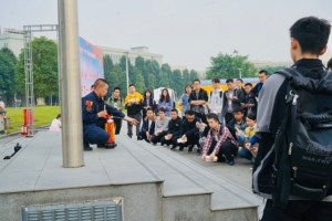 学校举行消防宣传系列活动