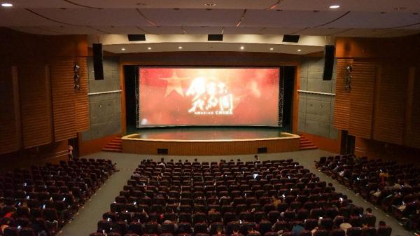 【思政聚焦】学校组织开展研究生党支部系列主题活动