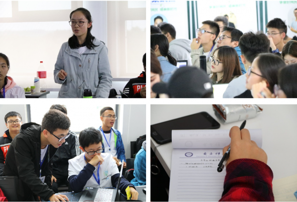 学校举办首届大学生网络媒介素养集训营