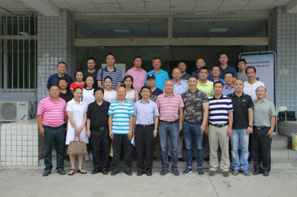 我校新当选成都市高等学校体育协会主席单位