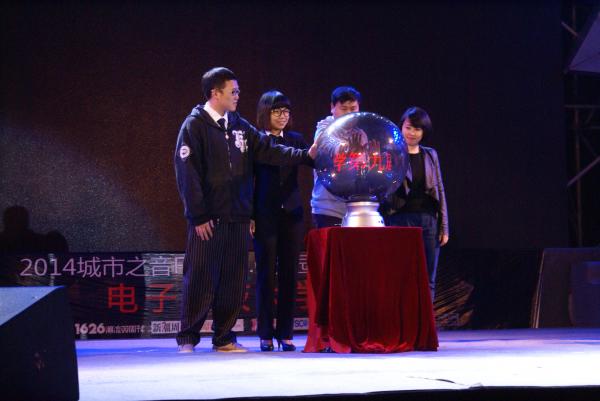 我校社团文化节启幕