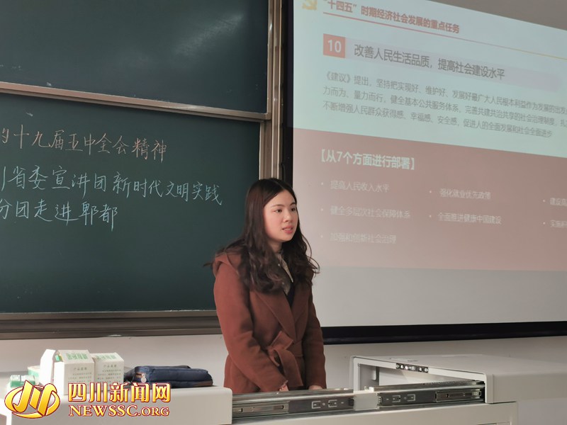 0492BEC92FC65DCC46F842CB1C6_78DD8967_124