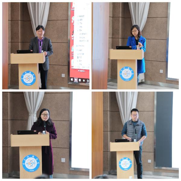 学校专题研讨2018年新生特点及教育对策