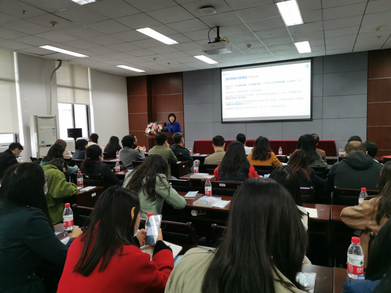 吕院.jpg 吕院.jpg