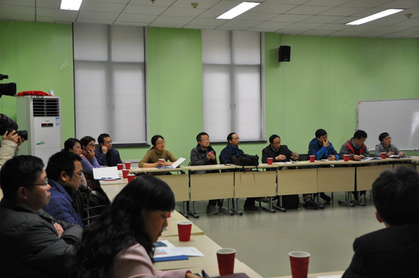 课程建设交流研讨会现场.jpg 16689e86e53003bbd26faf18038777c9.jpg