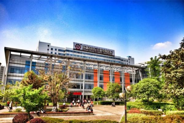 市妇女儿童中心医院.jpg 市妇女儿童中心医院.jpg