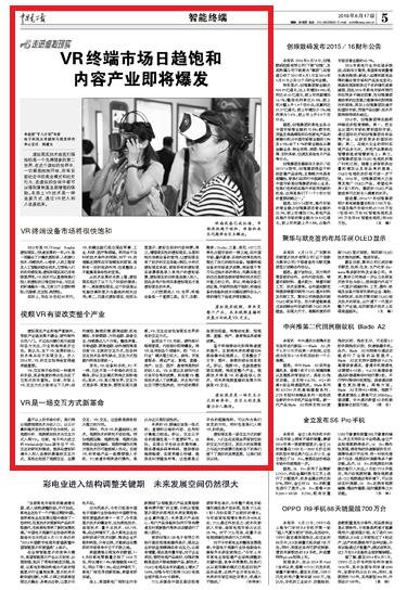 QQ图片20160617142755.png QQ图片20160617142755.png