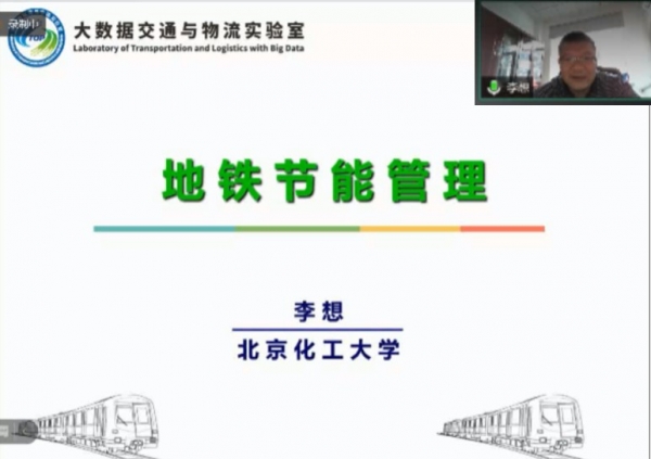 502C984BC3E528635851D38225D_E3FA7813_B5E