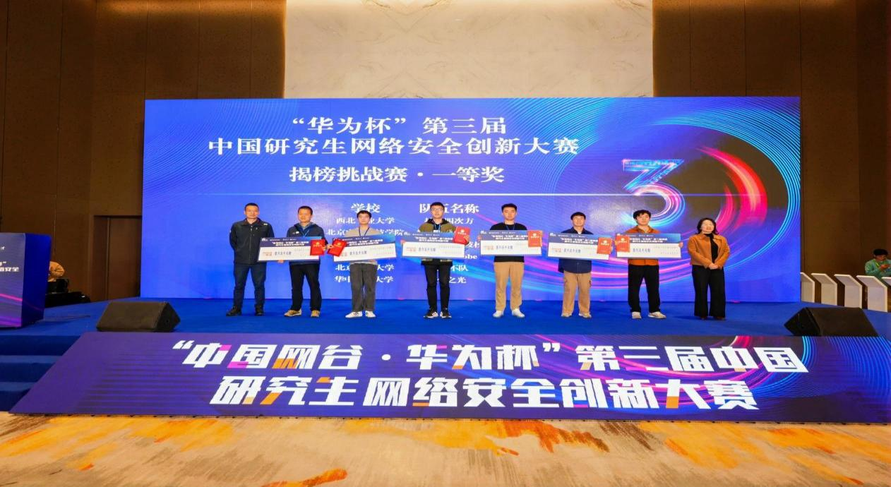 图片3.png 16fd44958486e3fac35bae413378aa39_839d8.p