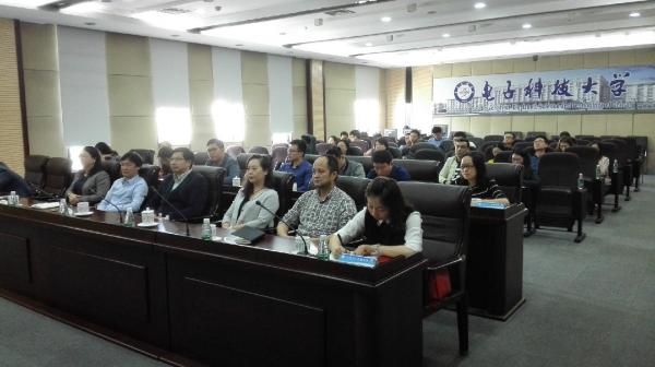 学校参加2018年全国大学生征兵工作视频会议