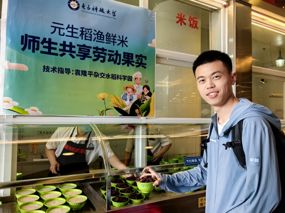 【三全育人】学校举办首届劳动教育嘉年华