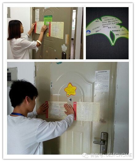 【迎新】学生宿舍温馨迎接各地新生