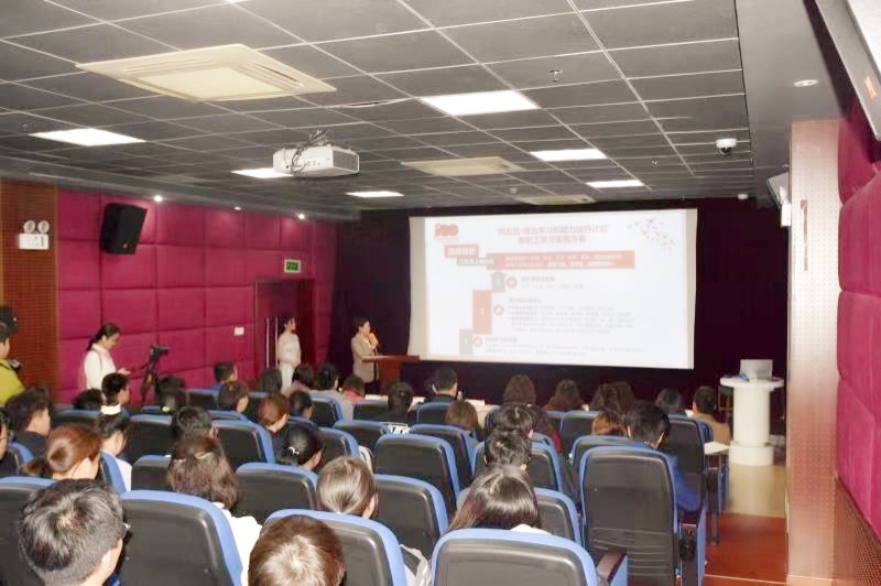 【党史学习教育】格拉斯哥学院启动“迎百年·理论赋能工程”