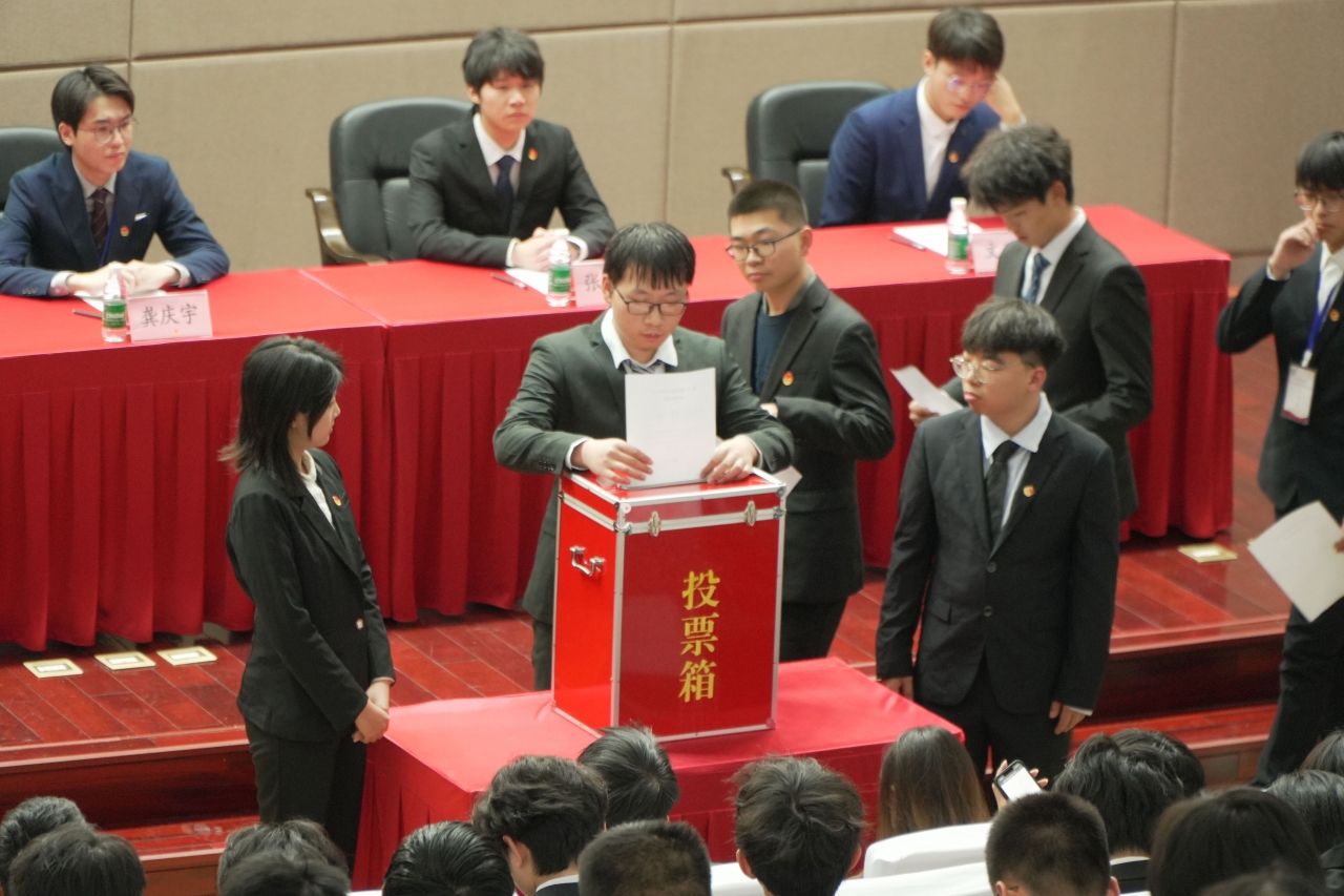 QQ图片20231121160253.jpg QQ图片20231121160253.jpg