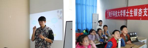 【主题教育】机电学院博士生理论宣讲进社区进学校