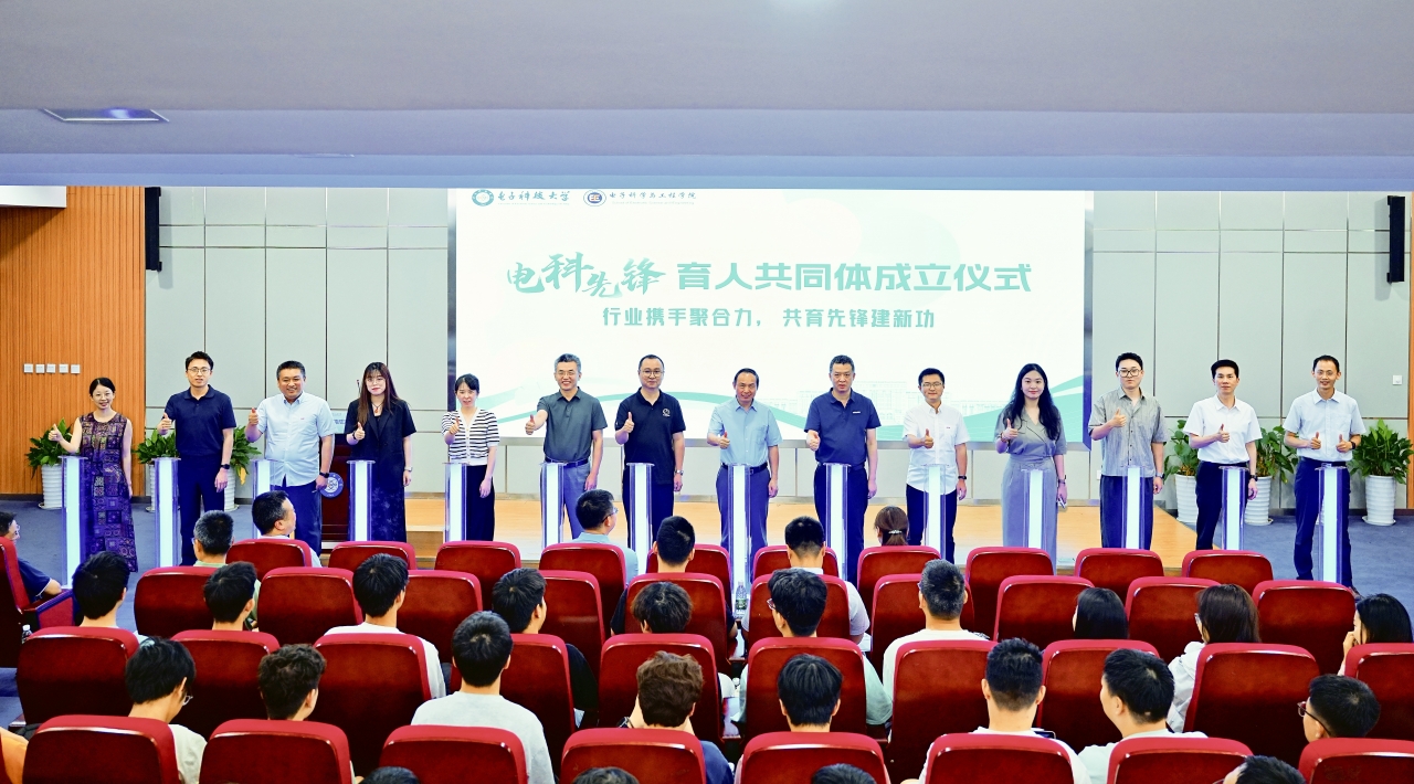 微信图片_20250613122414.jpg 1798366361de9be1c0c954f6a1dbdbdb_f54df.j