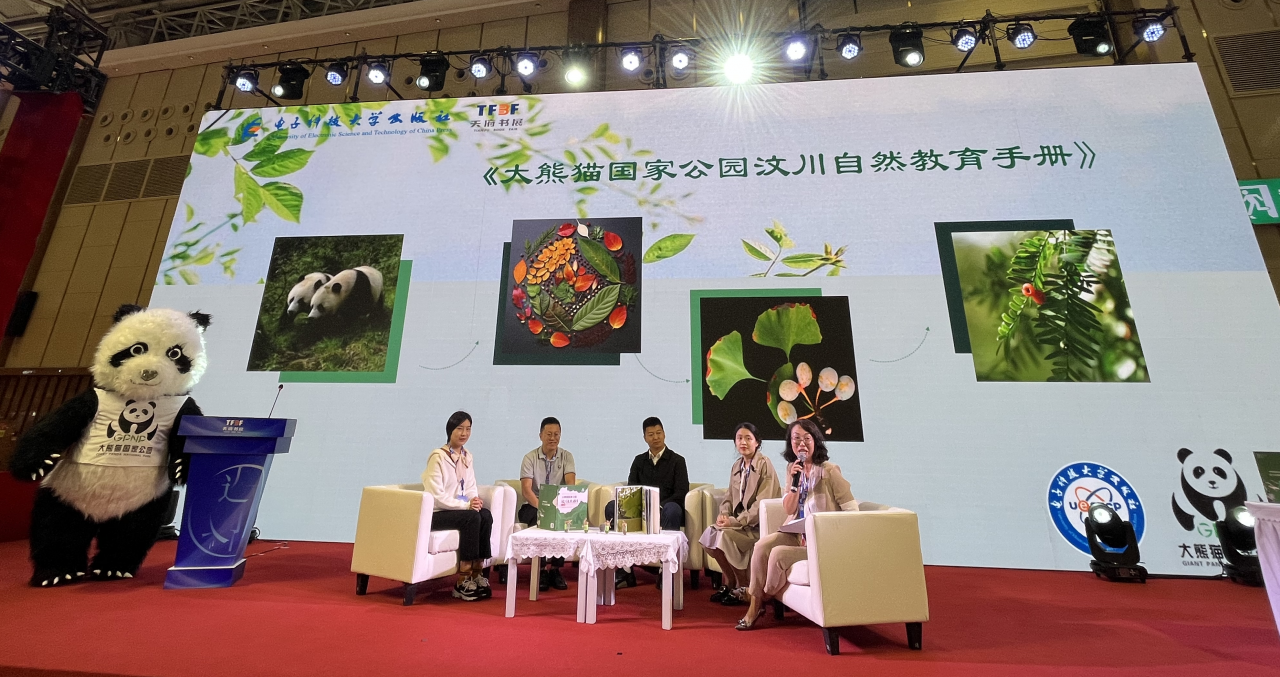 微信图片_20231018101346.png 微信图片_20231018101346.png