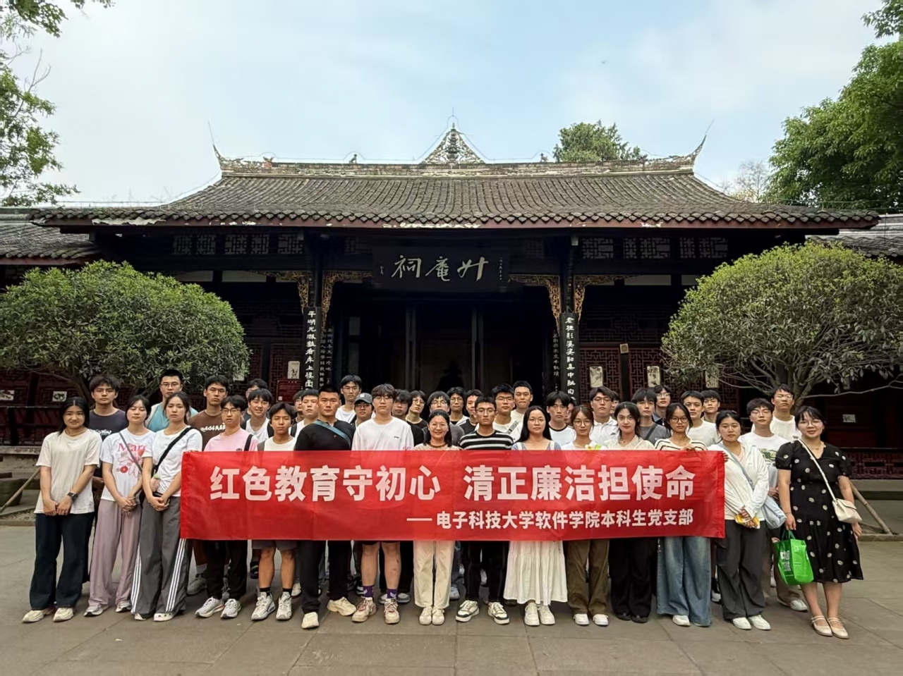 17b14870cb983a73cd870c1c662e0af3_8ce5d.j