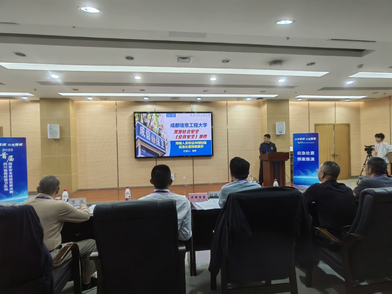 17d91bde943c60ecb6db6c8d46baed89_f5ef1.j