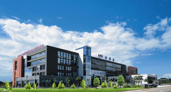 电研院获批成为国家级科技企业孵化器培育单位