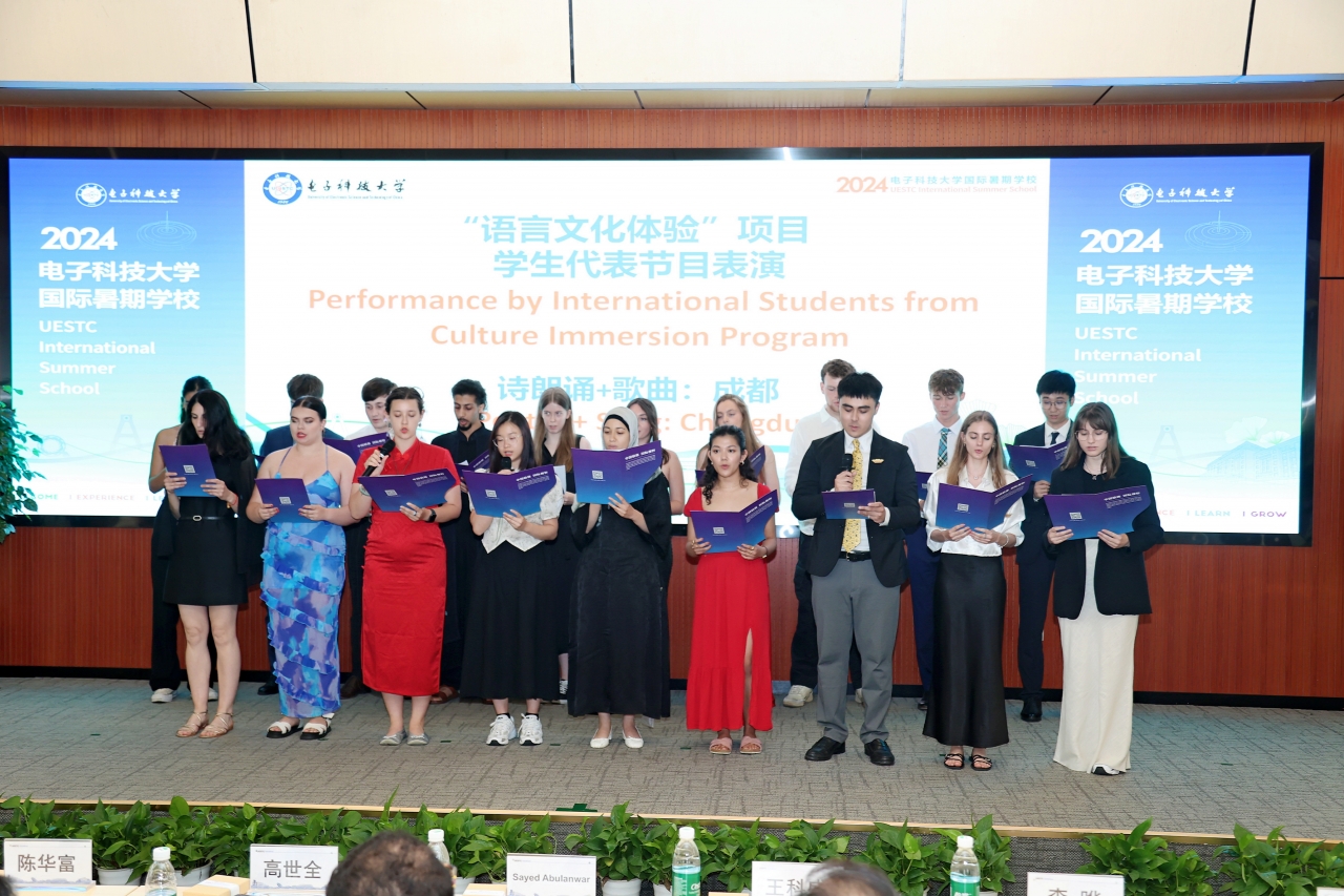 节目表演1.JPG 17e5fa86419f5a1250831966fcc8c456_38ce1.j