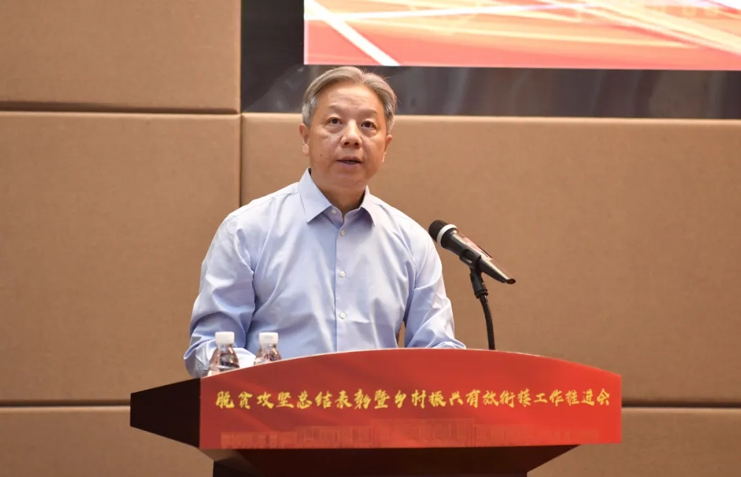 书记.webp.jpg 书记.webp.jpg