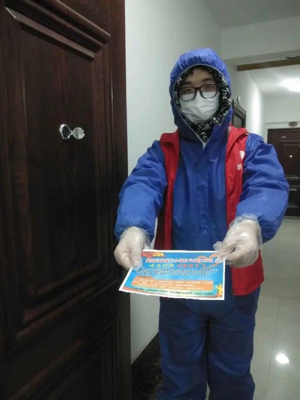 微信图片_20200228091219.jpg 微信图片_20200228091219.jpg