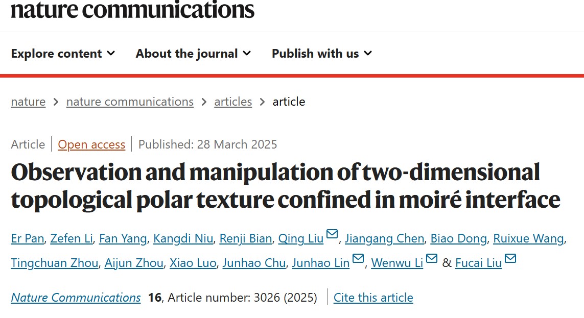 1835c3dfa845dfc8e9d9b3cf4a6fe40a_26949.j