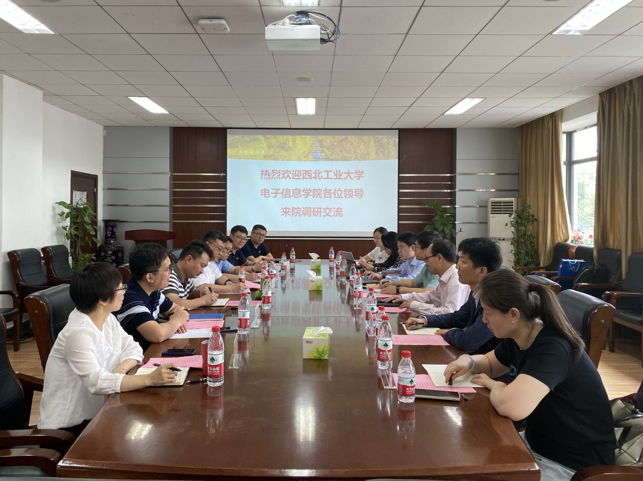 西北工业大学电子信息学院来信通学院调研