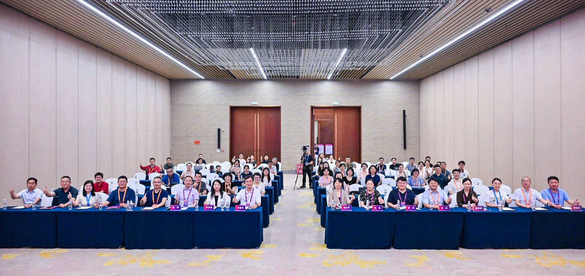 院长年会暨学科建设大会 |“通专与交叉——重构知识之体”主题教育研讨会举办