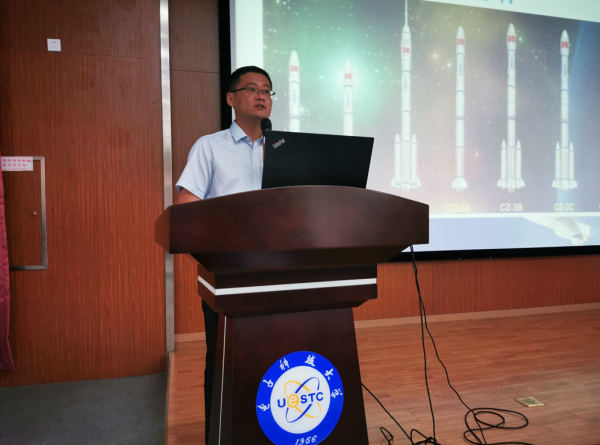 航天一院高级工程师李宝做客第八期“马兰花大讲堂”