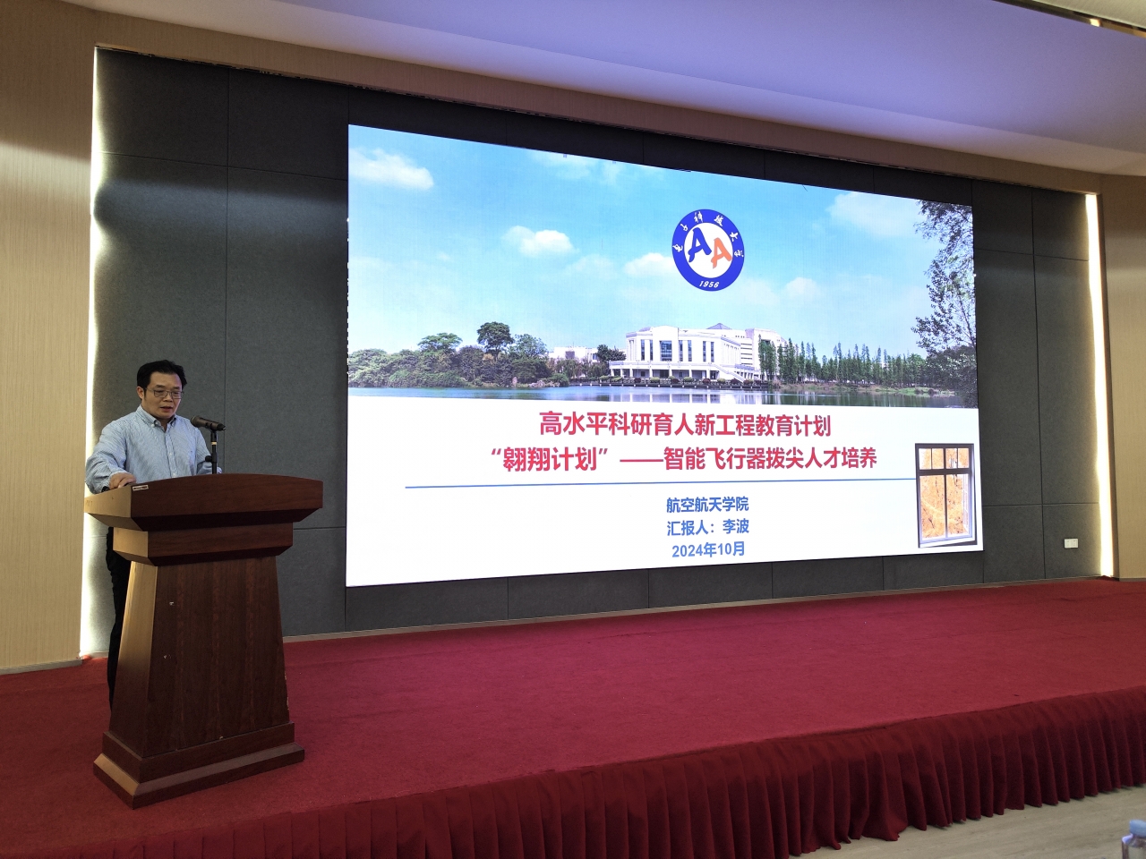 图片2.jpg 图片2.jpg