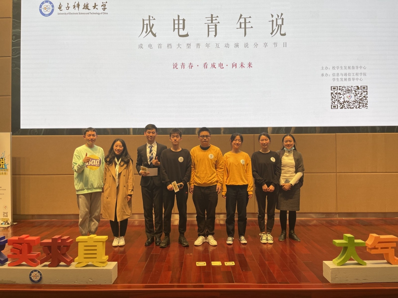 倒数第一段前.jpg 188997f6225df0a1c2e8afa1d4e9b1c5_d254a.j