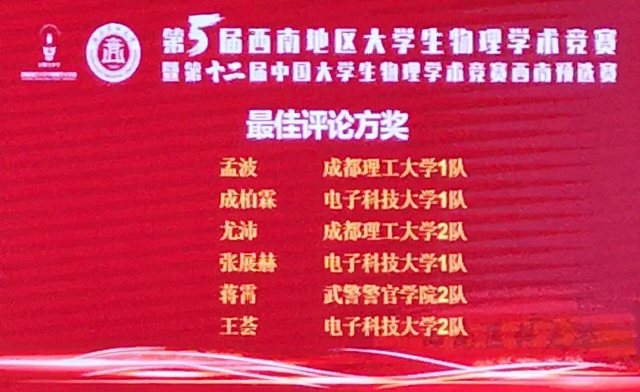 188ceb05d98c28892f73ea3e98965386_1eaf8.j