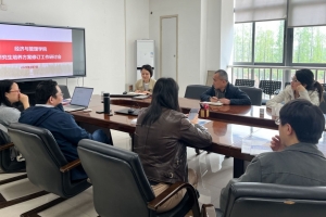 经管学院举行2025级研究生培养方案修订研讨会