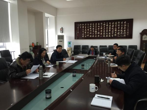 【聚焦】政管学院传达学习党政工作研讨会精神