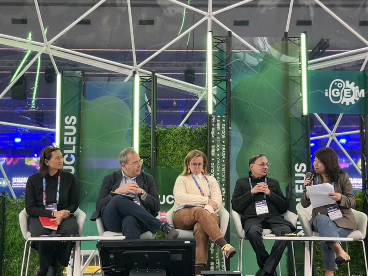 人文社科高等研究院雷瑞鹏教授主持2025年iGEM责任大会专题会议