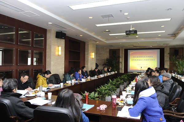 学校举办成都地区五所高校本科教学督导工作经验交流会