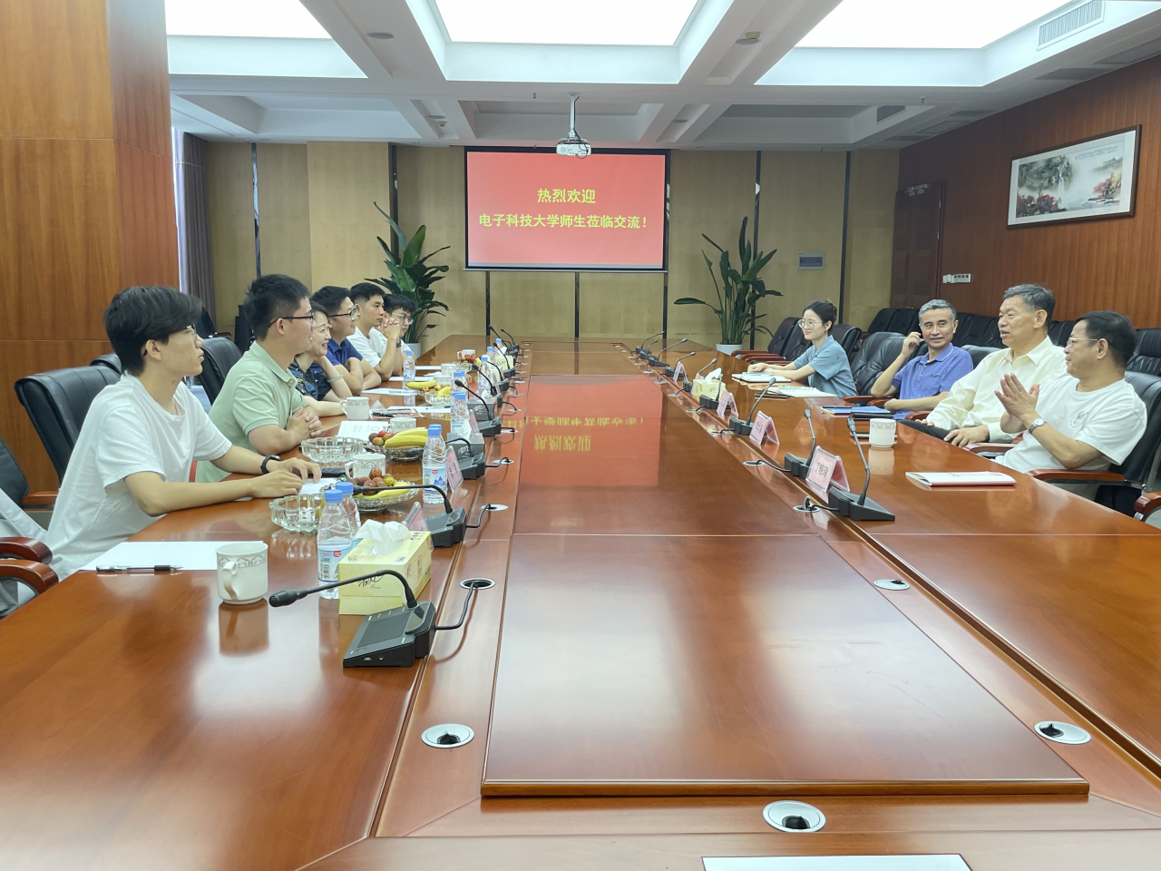 【社会实践】自动化工程学院本研学生实践队：淬炼报国志，躬耕兴邦行